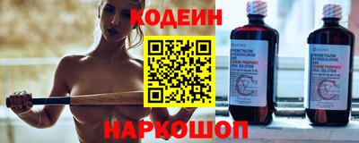 прущая мука Донской