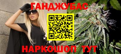 jwh Дубна