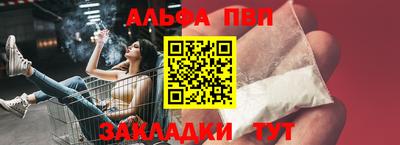 прущая мука Донской