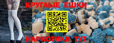 прущая мука Донской