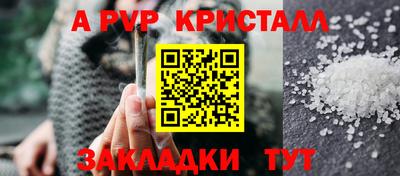 jwh Дубна