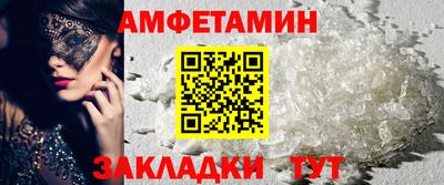 прущая мука Донской