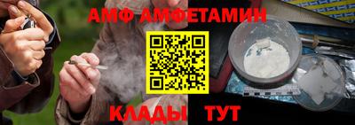 jwh Дубна