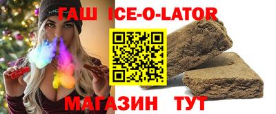 прущая мука Донской