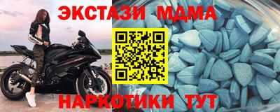 jwh Дубна