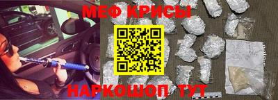 jwh Дубна