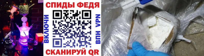 Первитин Декстрометамфетамин 99.9%  Конаково 
